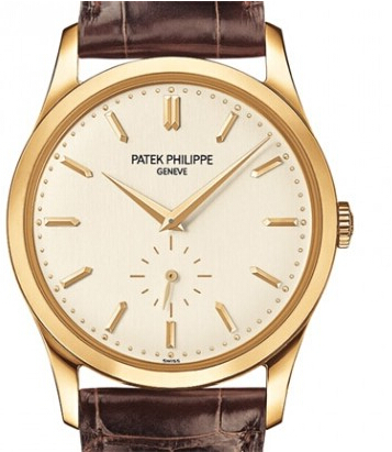 Replica Patek Philippe Calatrava 5196J-001 replica Watch